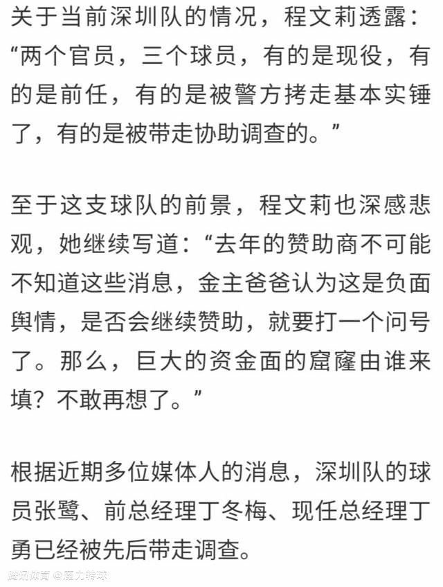 额，Miranda，实在起头我感觉他和蝙蝠侠不配，但和韦恩很配，更况且歌迪亚是我很喜好的女演员，他俩演敌手戏我很HAPPY，PS 凯拉和裘德洛演安娜卡里尼娜也让我高兴好久。